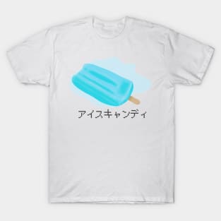 Melting Ice Pop T-Shirt